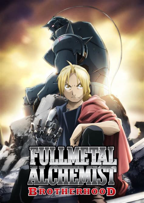 FMA Brotherhood (2009) .